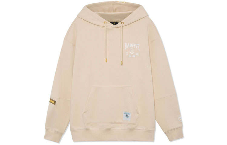 Li-Ning Li Ning Sweatshirts Unisex Dusty Khaki Hooded Moderate Regular