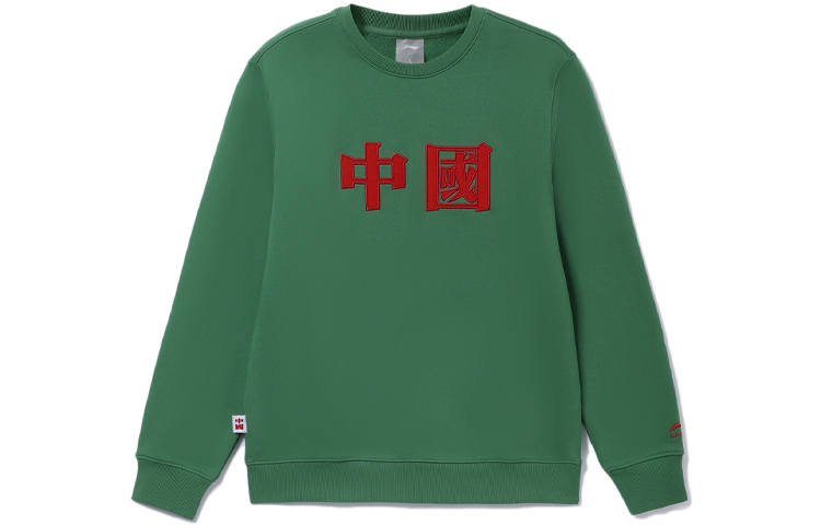 Li-Ning Li Ning Sports Trendy Collection Sweatshirt Men's Green