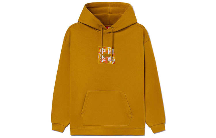 Li-Ning Li Ning Sports Basketball Collection Sweatshirts Unisex Sagu Brown Hooded Moderate Regular