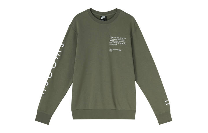 Nike Nike Sweatshirt Unisex Twilight Yellow