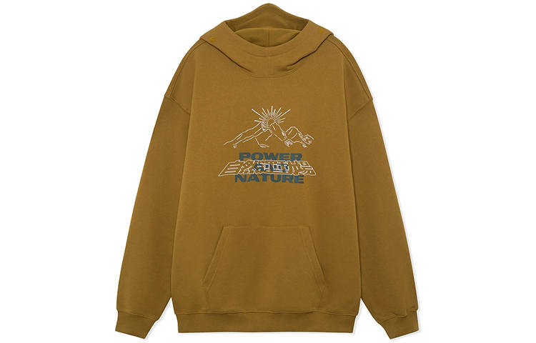 Li-Ning Li Ning Urban Outdoor Collection Sweatshirt Men's