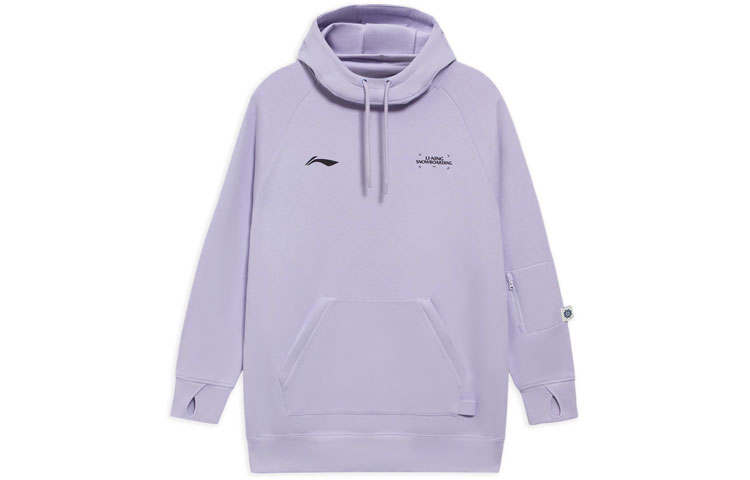 Li-Ning Li Ning Sweatshirt Unisex Naughty Purple