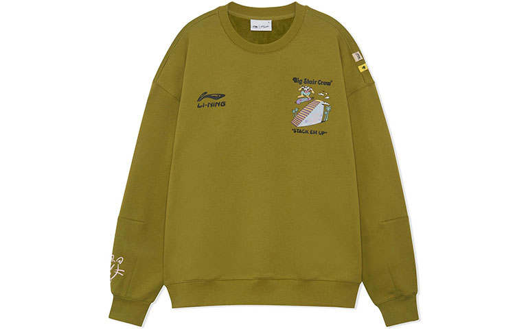 Li-Ning Li Ning Sweatshirt Unisex Moss Green