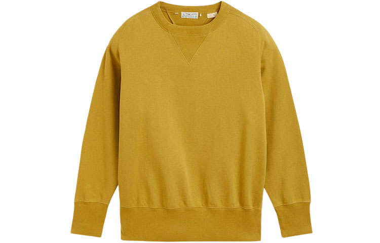 Levis Levis Sweatshirt Men's Olive Green