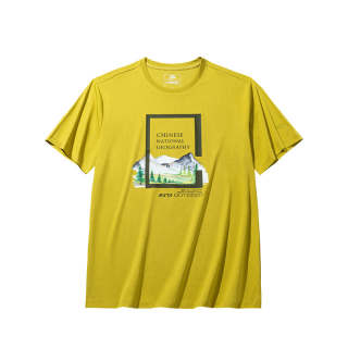 Anta x National Geographic Outdoor Collection T Shirt Men's Earth Brown Yellow
