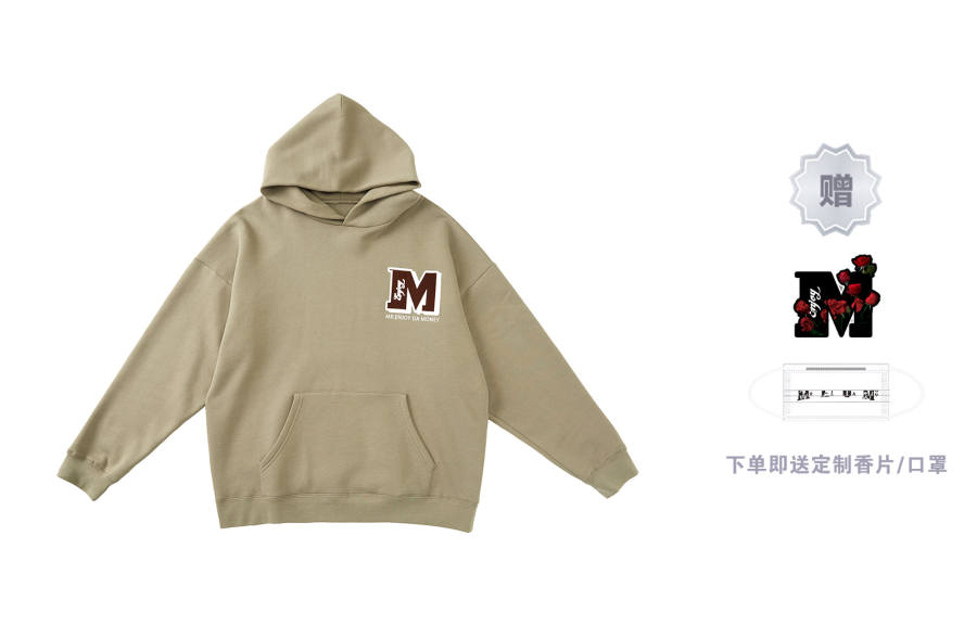 MEDM MEDM Sweatshirts Unisex Hooded Moderate Regular