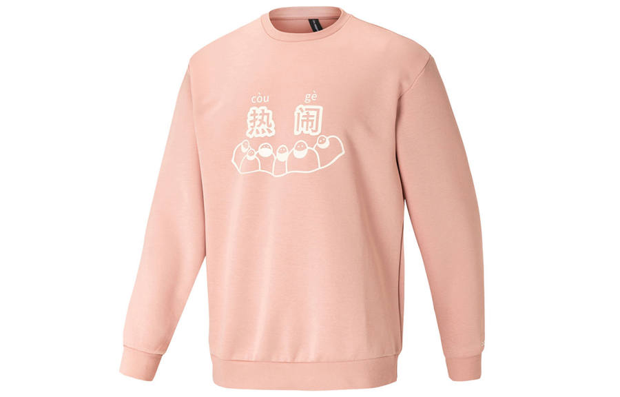 Adidas Neo X Left Hamton Road Sweatshirts Men's Pink Crew Neck Moderate Regular