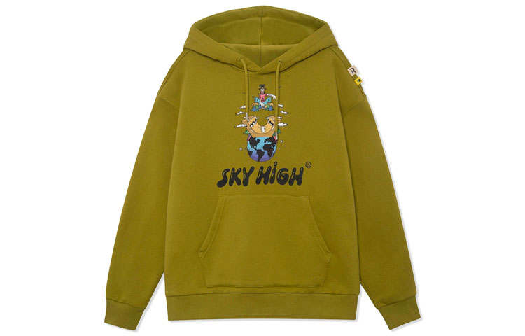 Li-Ning Li Ning x Steven Harrington Skateboard Sweatshirt Unisex Moss Green