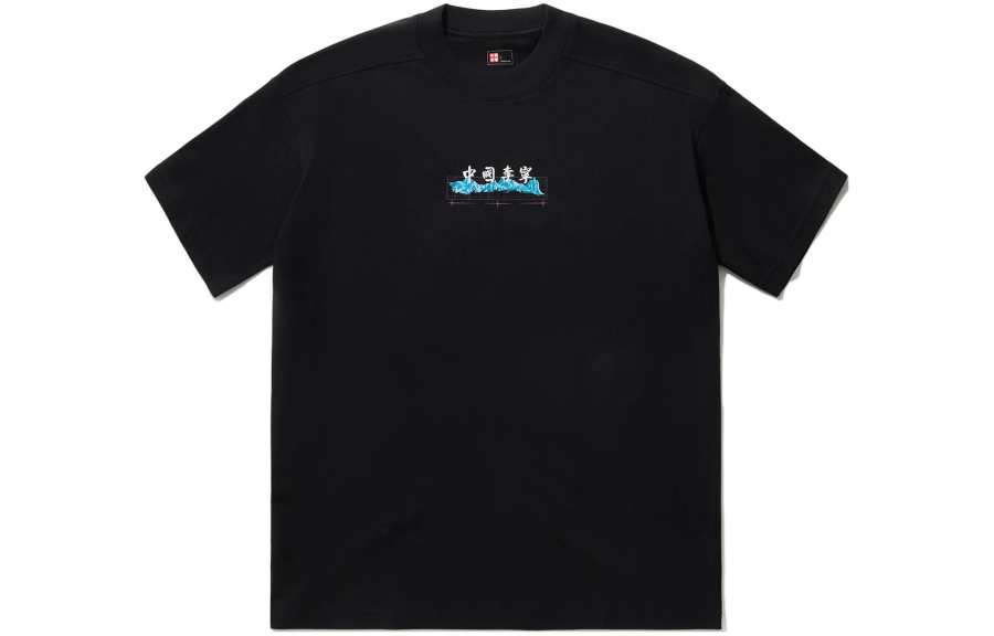 Li-Ning Li Ning T Shirts Unisex Black Crew Neck Moderate Straight Fit