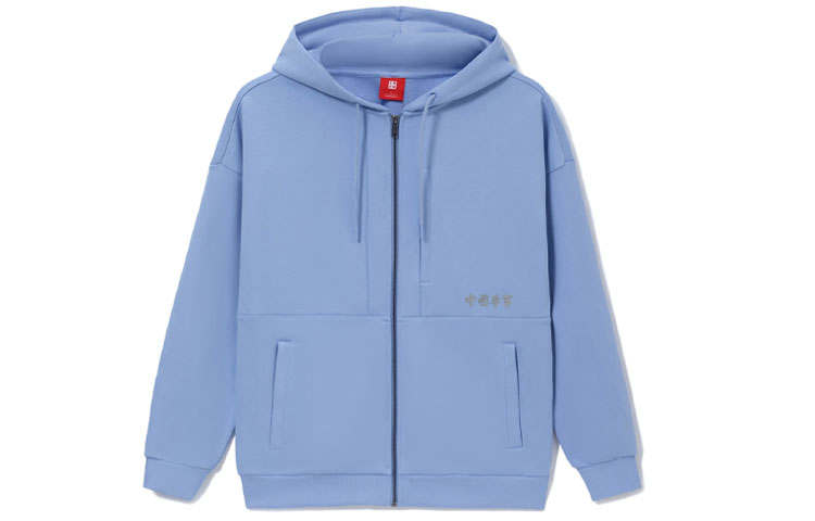 Li-Ning Li Ning Sweatshirts Unisex Blue Hooded Moderate Cardigan