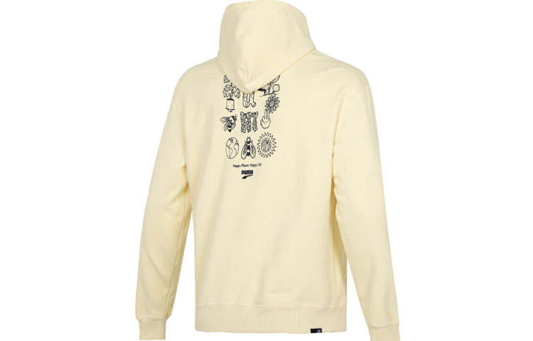 PUMA Downtown Sweatshirts Men's Yellow Hooded Moderate Regular