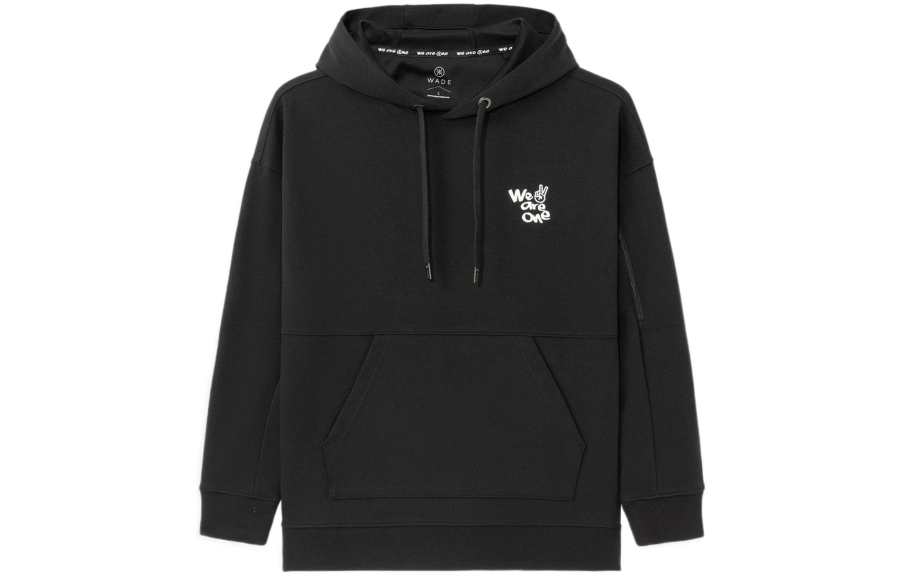 Li-Ning Li Ning Sweatshirt Unisex Black