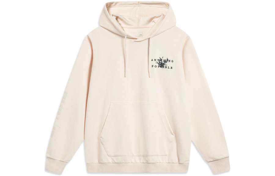 Li-Ning Li Ning Sports Trendy Collection Sweatshirt Men's Swan White