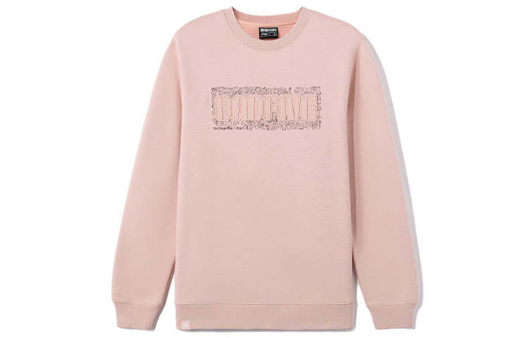 Li-Ning Li Ning Badfive Sports Basketball Collection, Solid Color Fleece Lined Print Pullover Sports Sweatshirt Men's