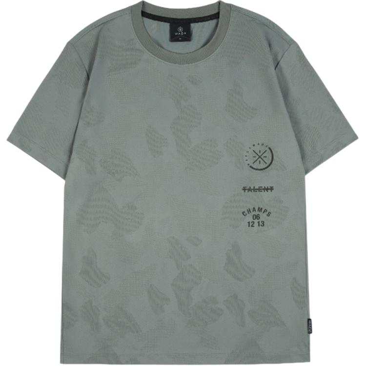 Li-Ning Li Ning T Shirts Men's Green Crew Neck Moderate Straight Fit