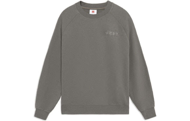 Li-Ning Li Ning Vital Sweatshirts Unisex Gray Crew Neck Moderate Regular