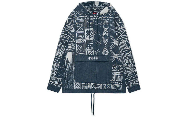 Li-Ning Li Ning Sweatshirt Men's Navy Blue
