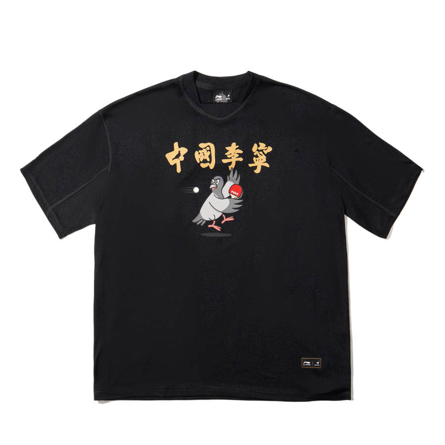 Li-Ning Li Ning x Staple T Shirt Men's Black