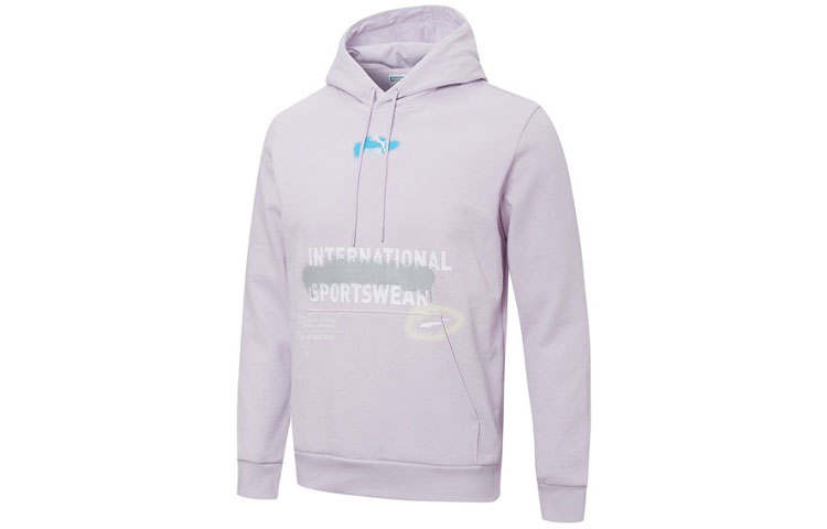 PUMA Sweatshirts Men's Purple Hooded Moderate Regular