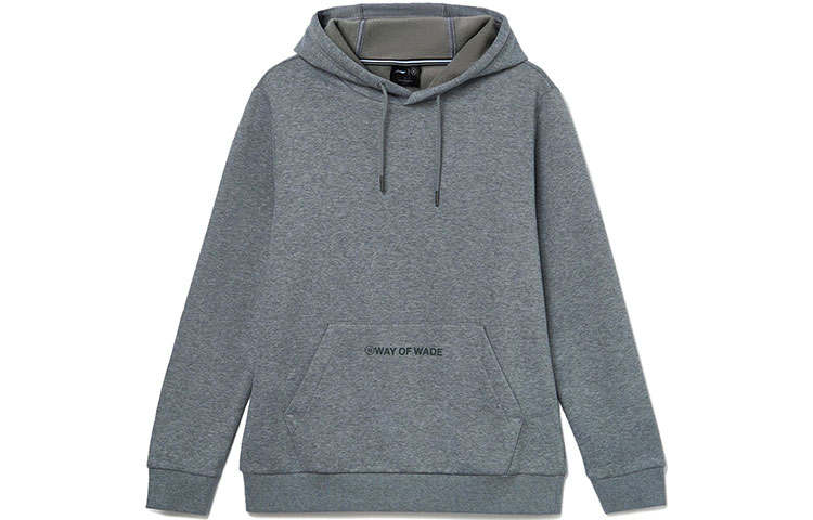 Li-Ning Li Ning Wade Collection Sweatshirts Men's Gray Hooded Thickened Regular
