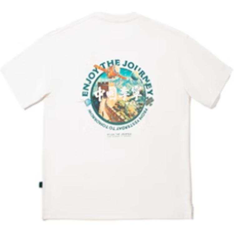 Li-Ning Li Ning T Shirt Unisex Champagne White