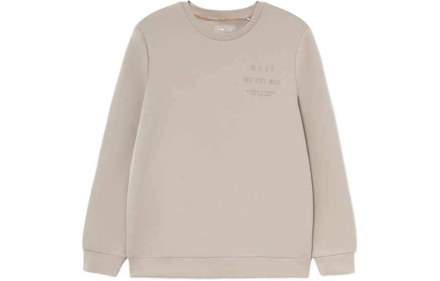 Li-Ning Li Ning Sweatshirts Men's Brown Crew Neck Moderate Regular