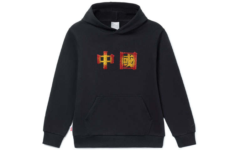Li-Ning Li Ning Sports Trendy Collection Sweatshirts Men's Black Hooded Moderate Regular
