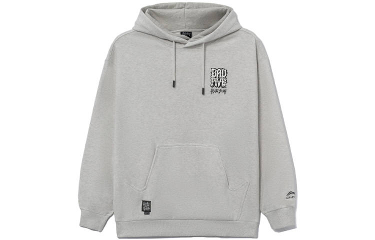 Li-Ning Li Ning Badfive Foam Fleece Lined Pullover Sweatshirt Unisex Gray