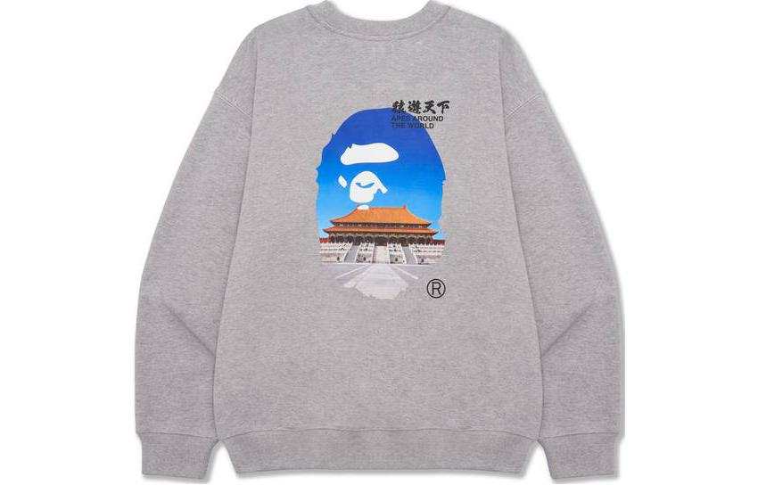 A BATHING APE A BATHING APE Bape Monkey Collection SS23 Sweatshirt Men's