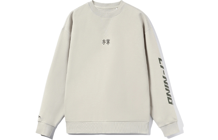 Li-Ning Li Ning Sports Trendy Collection Sweatshirt Men's Beige