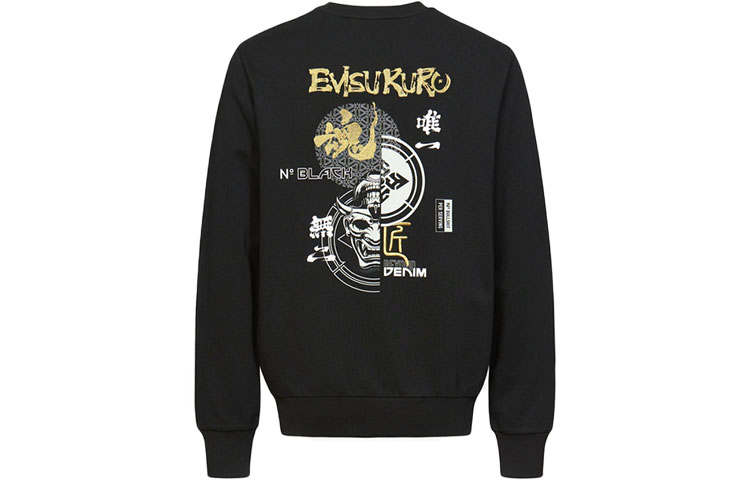 EVISU EVISU Sweatshirts Unisex Black Crew Neck Moderate Regular