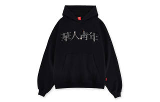 OCCUPY Sweatshirt Unisex Clothing