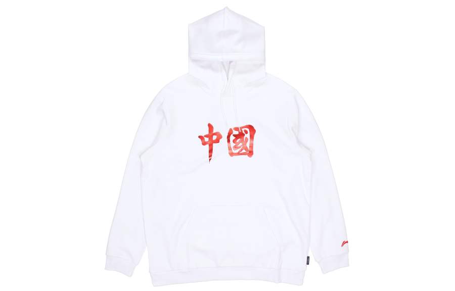 Li-Ning Li Ning Sports Fashion Collection Sweatshirts Unisex White Hooded Thickened Regular