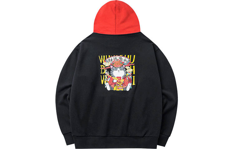 Anta x WUHUANGWANSHUI,LIANMINGKUAN Life Collection Sweatshirt Men's Black