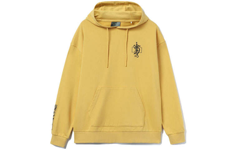 Li-Ning Li Ning x Disney Sweatshirt Men's Light Ochre Yellow