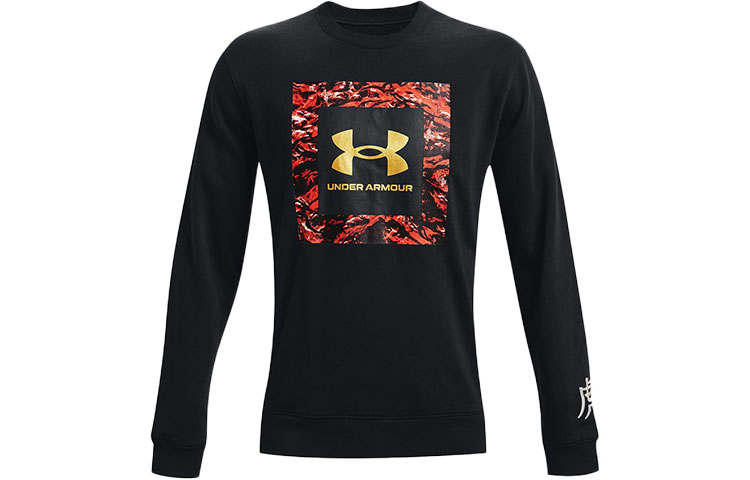 Under Armour CNY Rival Spring Festival Collection, Fleece Lined Warm Pullover Sportswear, Winter Sweatshirt Men's Black