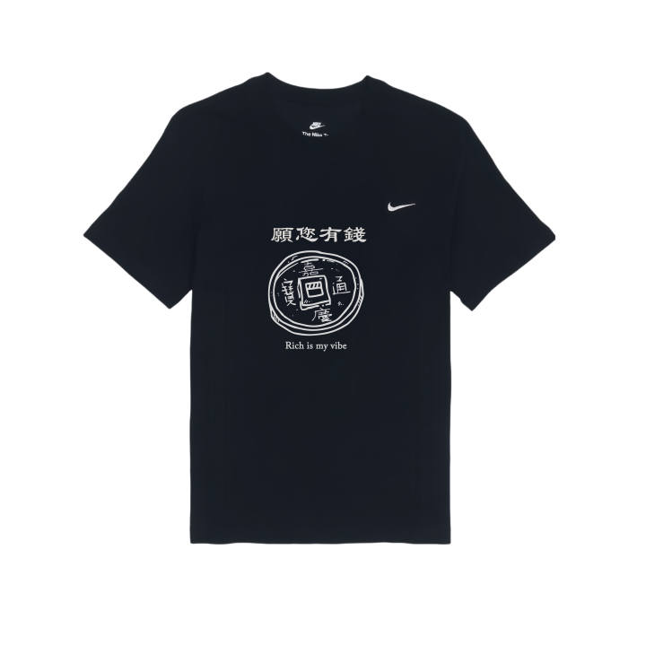 Nike Nike Bloom T Shirt Unisex Black