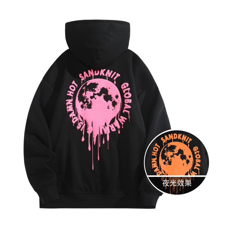 SandKnit Sweatshirts Men's Hooded Moderate Heavyweight