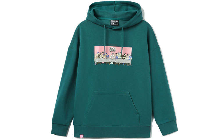 Li-Ning Li Ning Sweatshirt Men's Coral Blue