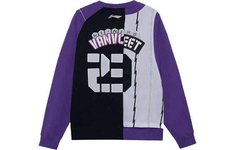 Li-Ning Li Ning Professional Basketball Collection Sweatshirt Unisex Purple