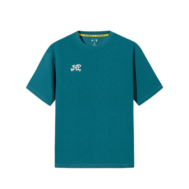 Anta Basketball Collection T Shirt Unisex Dark Bamboo Green
