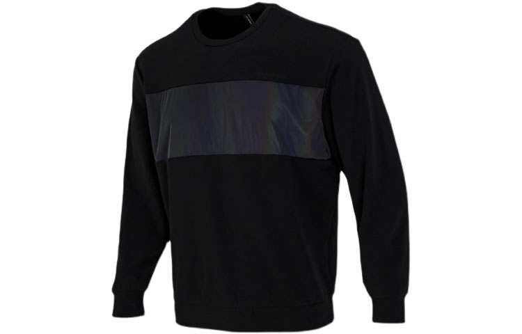 Adidas Neo Sweatshirt Men's Black
