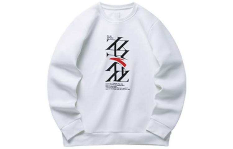 Anta Basketball Collection Sweatshirt Men's Pure White