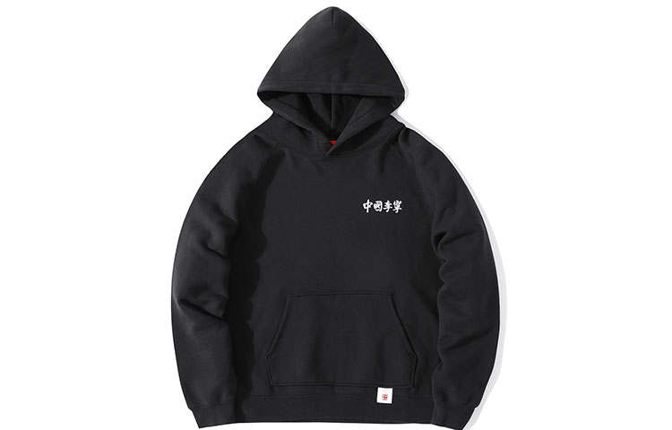 Li-Ning Li Ning Sweatshirts Unisex Black Hooded Moderate Regular