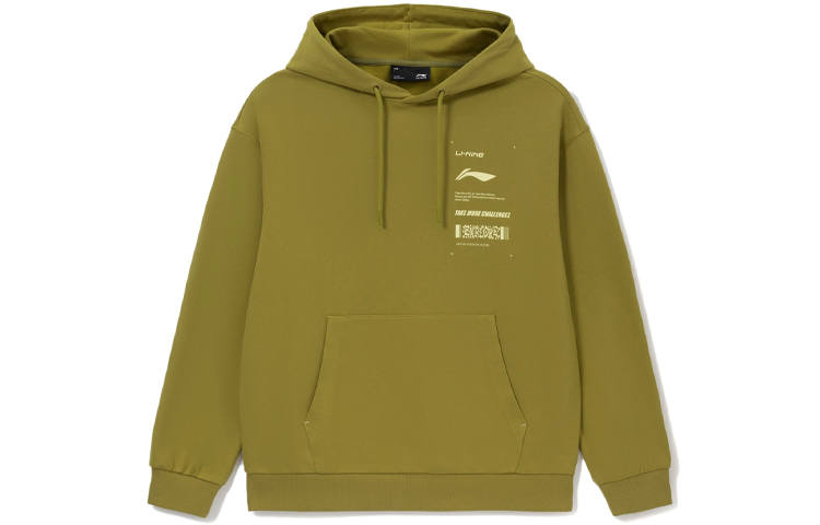 Li-Ning Li Ning Sports Fashion Collection Sweatshirts Unisex Green Hooded Moderate Regular