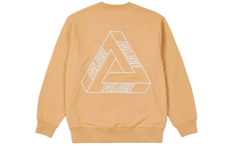 PALACE PALACE Polar Fleece Sofar Crew