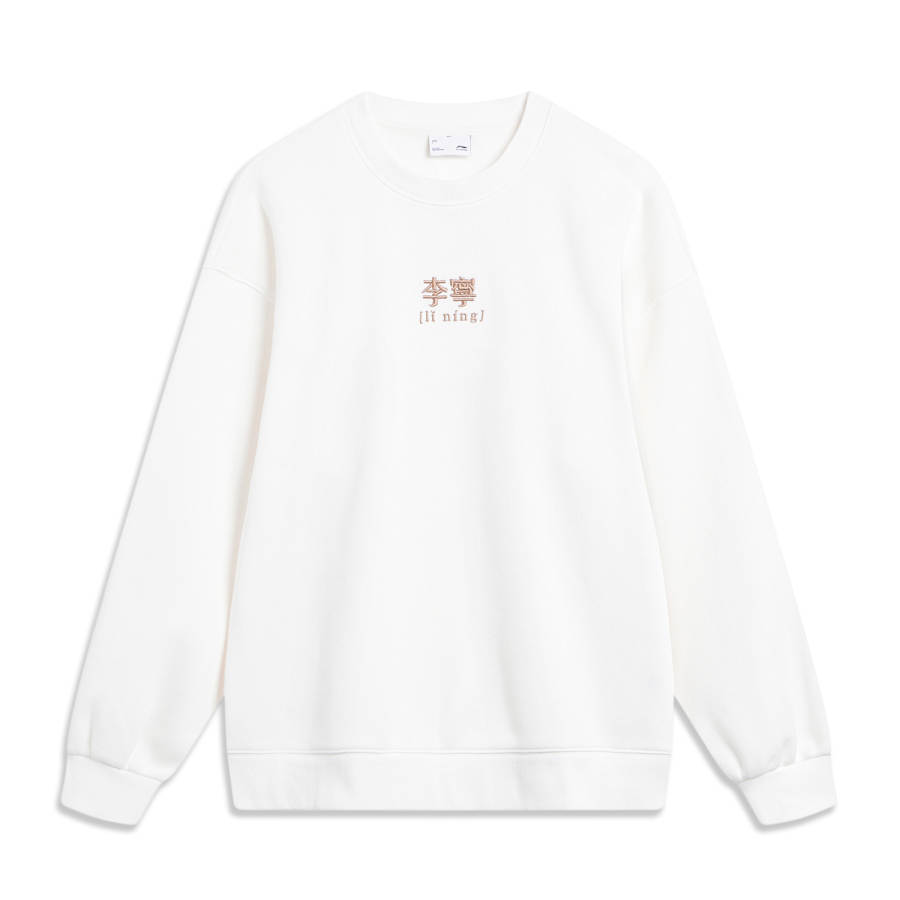 Li-Ning Li Ning Sports Fashion Collection