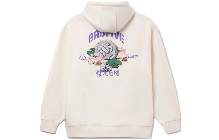 Li-Ning Li Ning Sweatshirts Unisex Ecru Hooded Thickened Regular