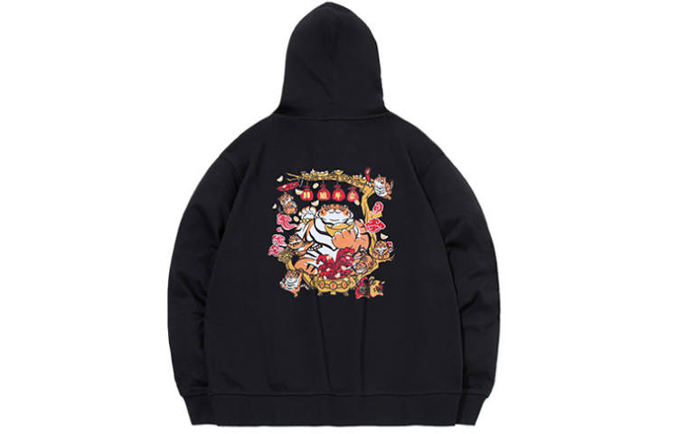 Li-Ning Li Ning Sports Trendy Collection Sweatshirts Men's Black Hooded Moderate Regular