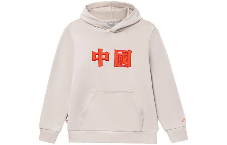 Li-Ning Li Ning Sports Trendy Collection Sweatshirt Men's Silver Fish Gray